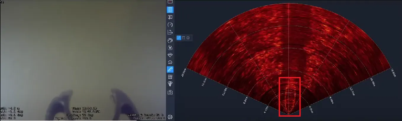 EyeROV SONAR Inspection